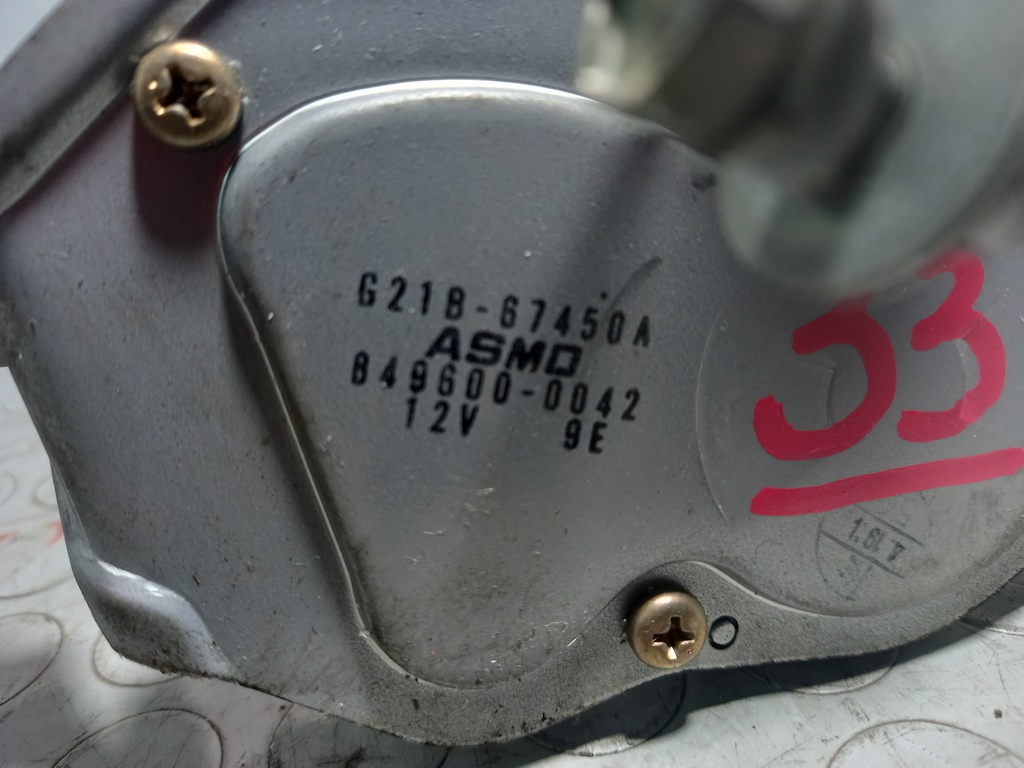 MAGNETI MARELLI 000723180182 Tergicristallo posteriore